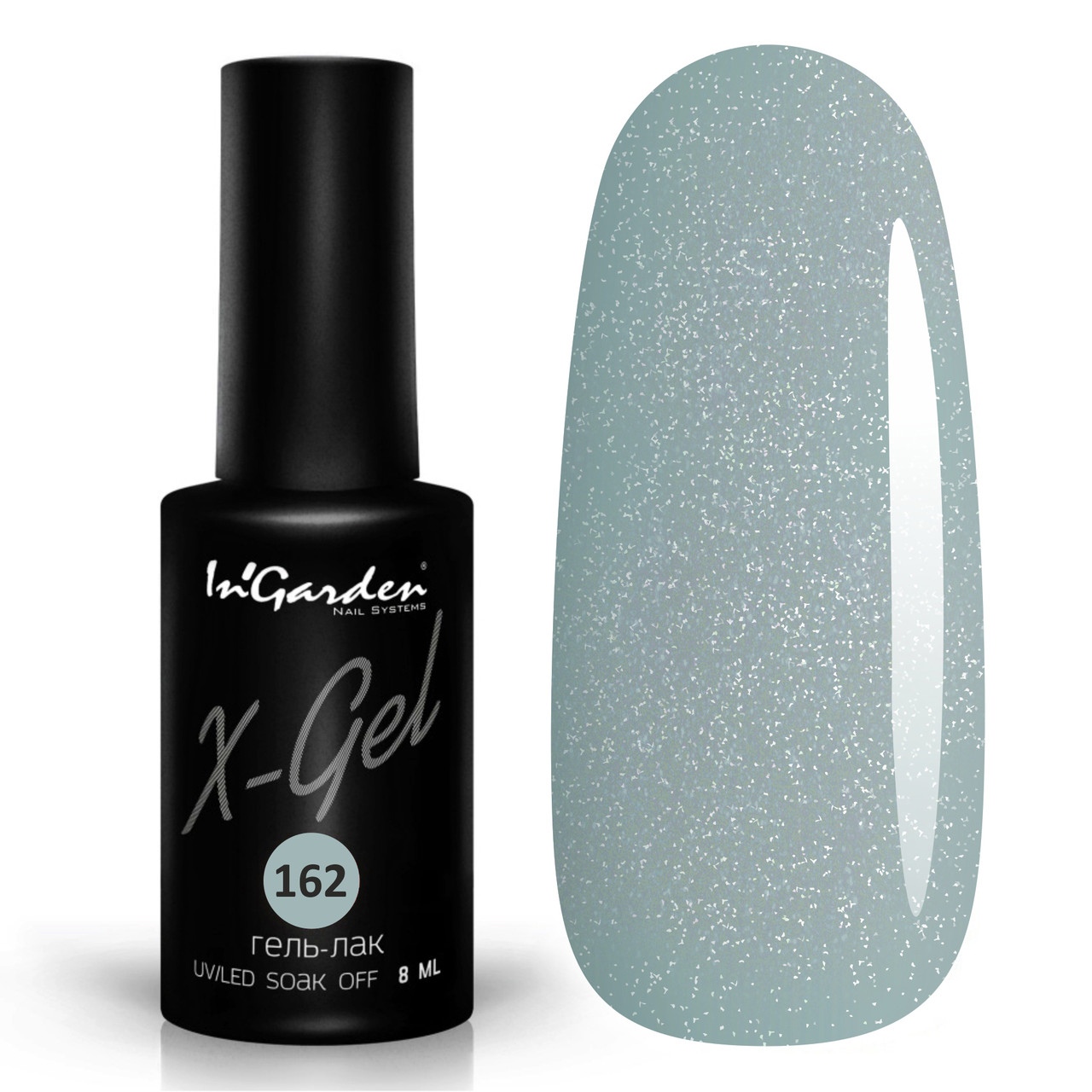 In’Garden Гель-лак X-Gel №162