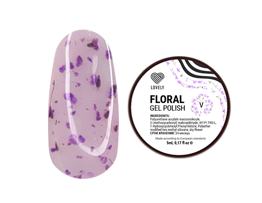 Гель-лак с сухоцветами Lovely "Floral", оттенок фиолетовый, 5 мл