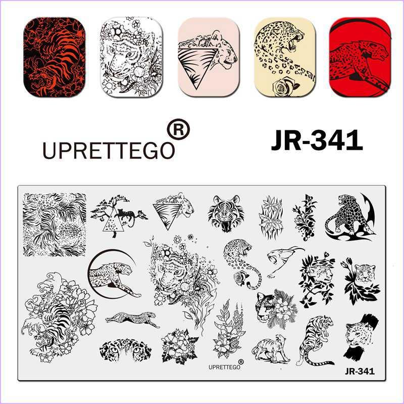 Пластина для стемпинга JR341