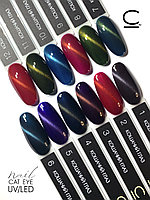 CosmoLac Гель-лак/Gel polish Кошачий глаз №8 7,5 мл