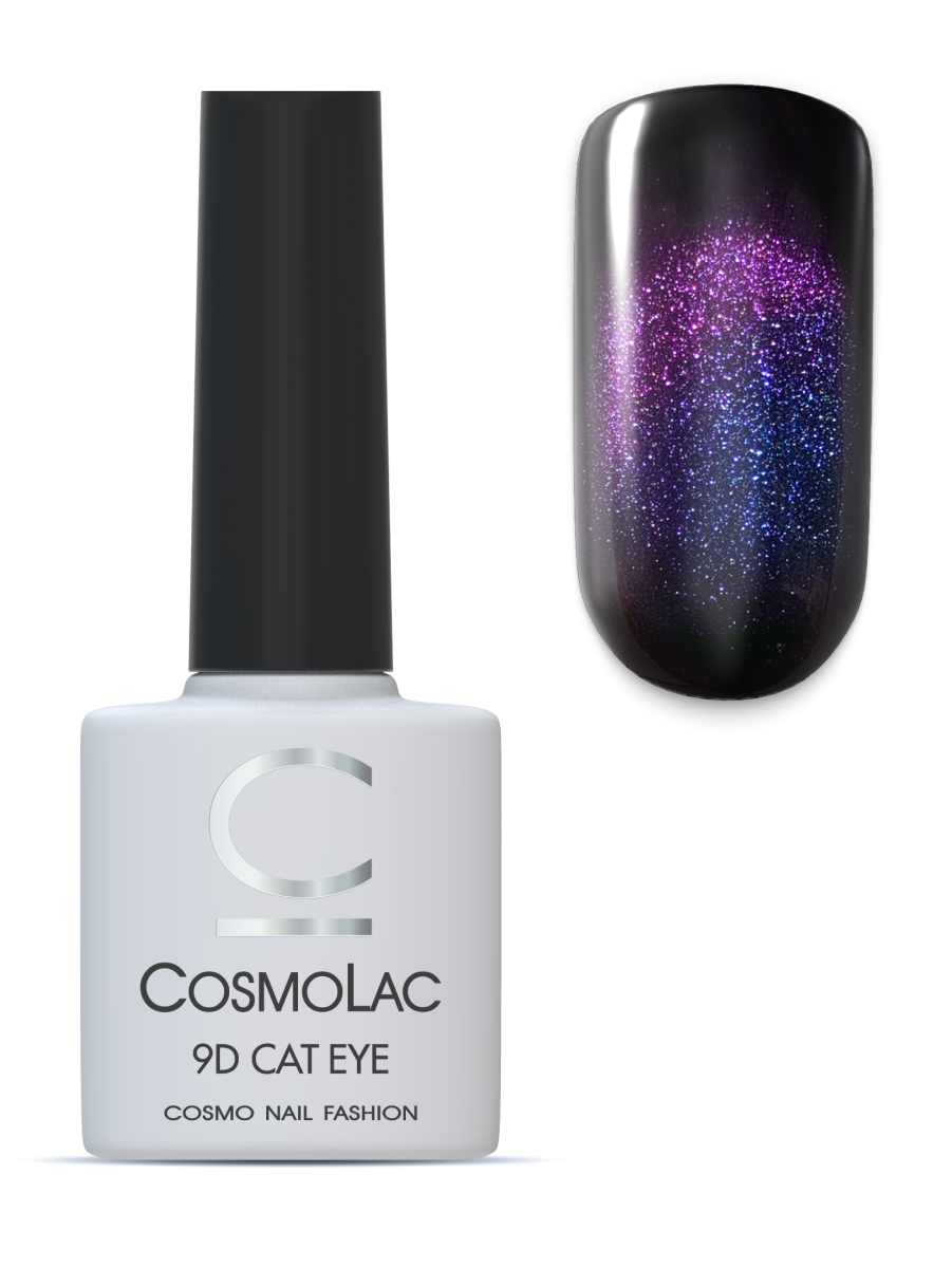 CosmoLac 9D Гель-лак Кошачий глаз/9D Cat Eye №5 7,5 мл