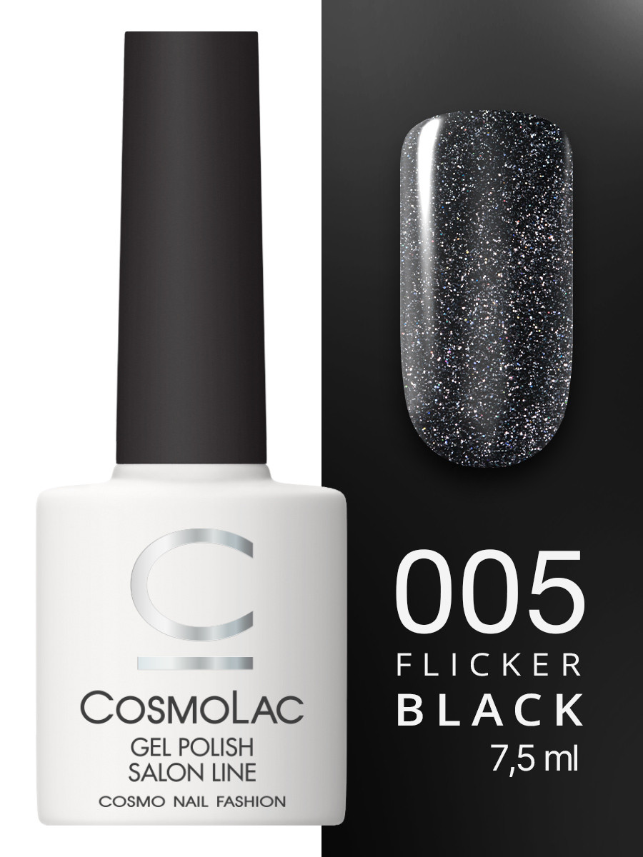 CosmoLac Гель-лак/Gel polish Фликер №5 Черный глаз 7,5 мл