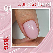 BSG Цветная жесткая база Colloration Hard №01 - Прозрачно-розовый оттенок  (20 мл), фото 2