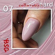 BSG Цветная жесткая база Colloration Hard №07 - Пудрово-розовый с лиловой ноткой (20 мл), фото 2