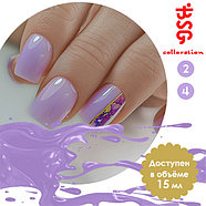 BSG Colloration №24 - Нежно-фиолетовый (8 мл), фото 2