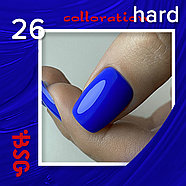 BSG Цветная жесткая база Colloration Hard №26 - Ярко-синий цвет (20 мл), фото 2