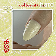 BSG Цветная жесткая база Colloration Hard №33 - Банановый оттенок с мельчайшим золотым шиммером (20 мл), фото 2