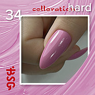 BSG Цветная жесткая база Colloration Hard №34 - Нежно розовый с лиловой ноткой (20 мл), фото 2