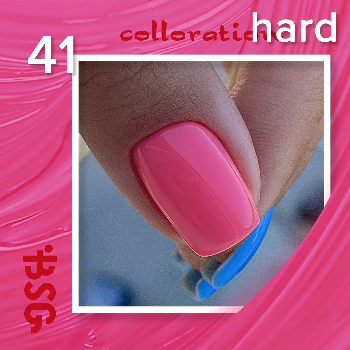 BSG Цветная жесткая база Colloration Hard №41 - Летний ярко-розовый, плотный неон (20 мл) - фото 2 - id-p101191452