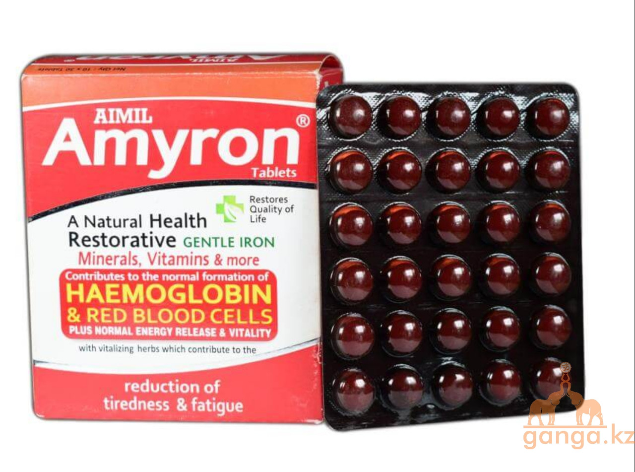 Амирон для повышения гемоглобина и железа в крови (Amyron tablets AIMIL), 1 блистер - 30 таб - фото 1 - id-p94581722