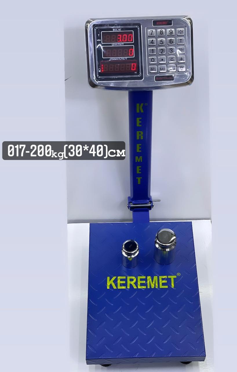 Весы платформенные 200 кг - фото 1 - id-p66107498