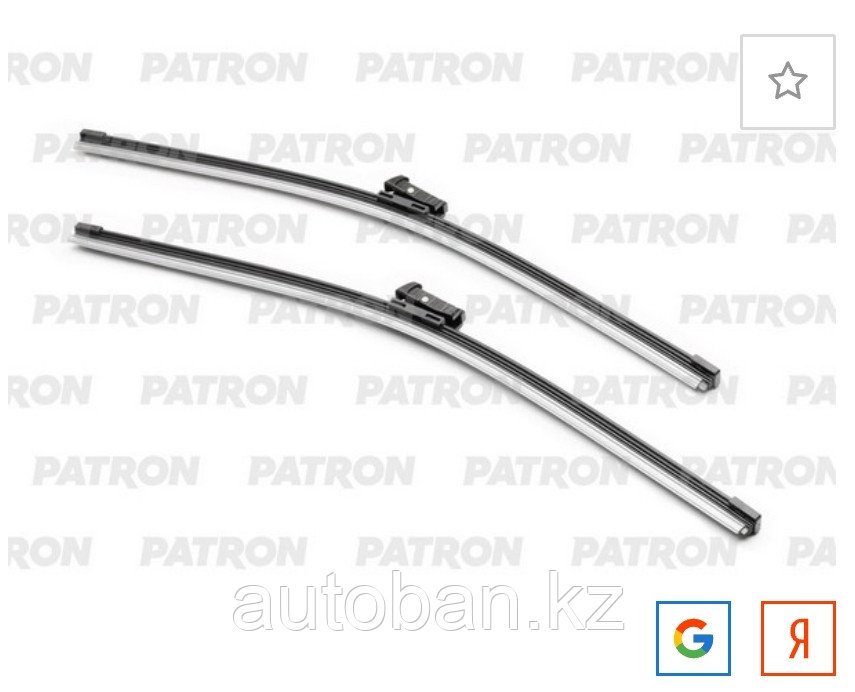 Щетки стеклоочистителя комплект 53см+53см Skoda Fabia 2/Rapid 11-/Volkswagen Polo 09-