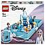 Конструктор LEGO Disney Princess Книга сказочных приключений Эльзы и Нока 43189, фото 3