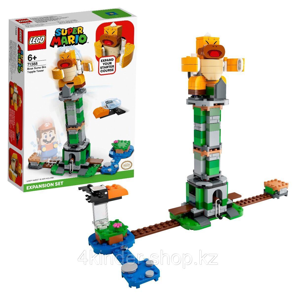 Лего дополнительный набор «Падающая башня босса братца-сумо» Super Mario 71388