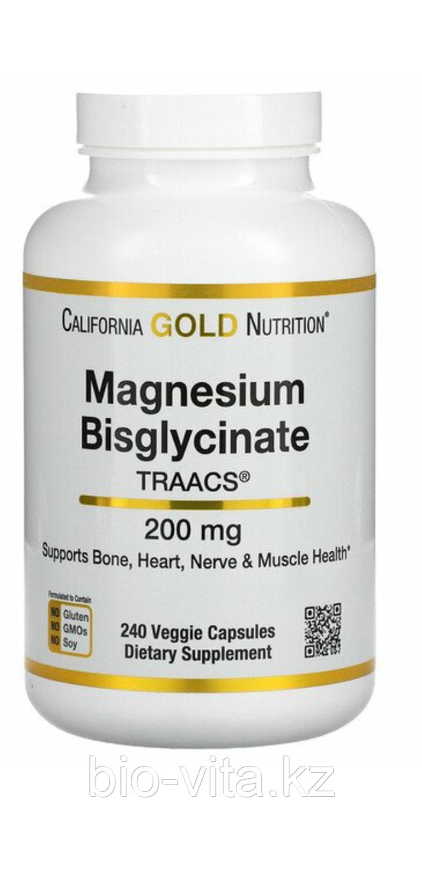 Магний глицинат. 200 мг в 1 капсуле. 240 капсул