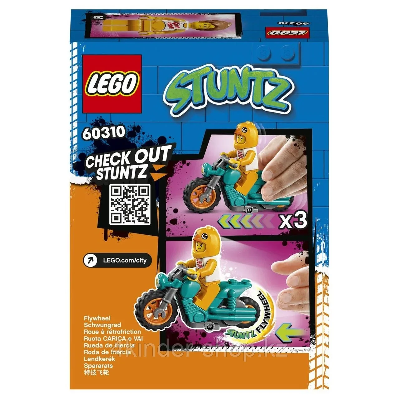 Конструктор LEGO City Stuntz Трюковый мотоцикл с цыплёнком - фото 2 - id-p101210947