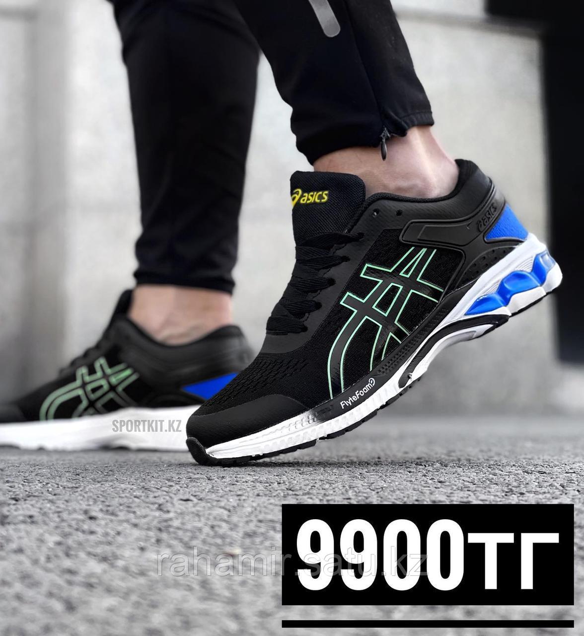 Крос Asics Flytefoam чер син зел 203