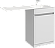 "Forma" тумба под умывальник с корзиной справа, цвет белый, FOR0105KR, ТМ «AQWELLA», фото 4