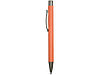 Ручка металлическая soft touch шариковая Tender, коралловый, фото 3