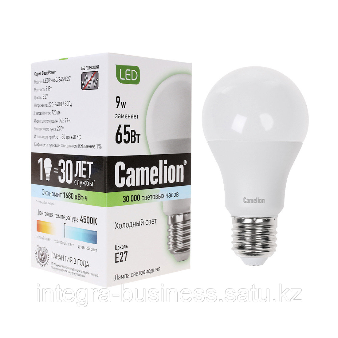 Эл. лампа светодиодная Camelion LED9-A60/845/E27, Холодный