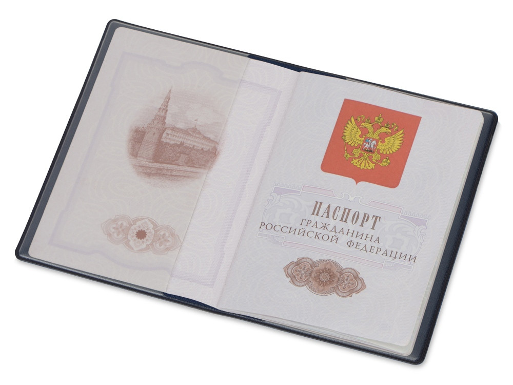 Классическая обложка для паспорта Favor, синяя - фото 2 - id-p101213767