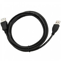 Cablexpert (4.5м) кабель интерфейсный (CCP-USB2-AMAF-15C)