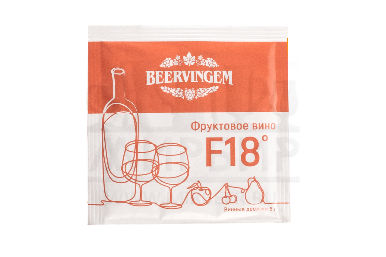 Винные дрожжи Beervingem "Fruit Wine F18", 5 г