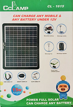 Солнечная панель универсальная для различных устройств CCLAMP CL-1615, 15w