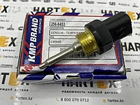 Датчик температуры CAT C6.4 256-6453 (2566453, 234-5013, 2345013)