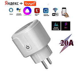 Wi-Fi умная розетка с Алисой и счетчиком электроэнергии