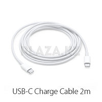 Кабель USB Type-C to Type-C MJ262CH/A 2M (MLL82FE/A) A1719 A1707 A1534 A1708