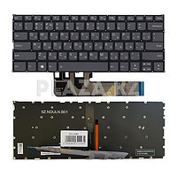 Клавиатура Lenovo IdeaPad 530S-14 Yoga 530-14IKB 530S-14ARR 730-13IKB PD4SB-RU серая с подсветкой