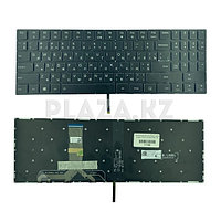 Клавиатура Lenovo Legion Y520 Y530 Y540 Y740 Y9000 RU подсветка белая
