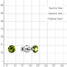 Серебряные серьги-пусеты  Хризолит Aquamarine 4403707.5 серебро с родием, фото 5