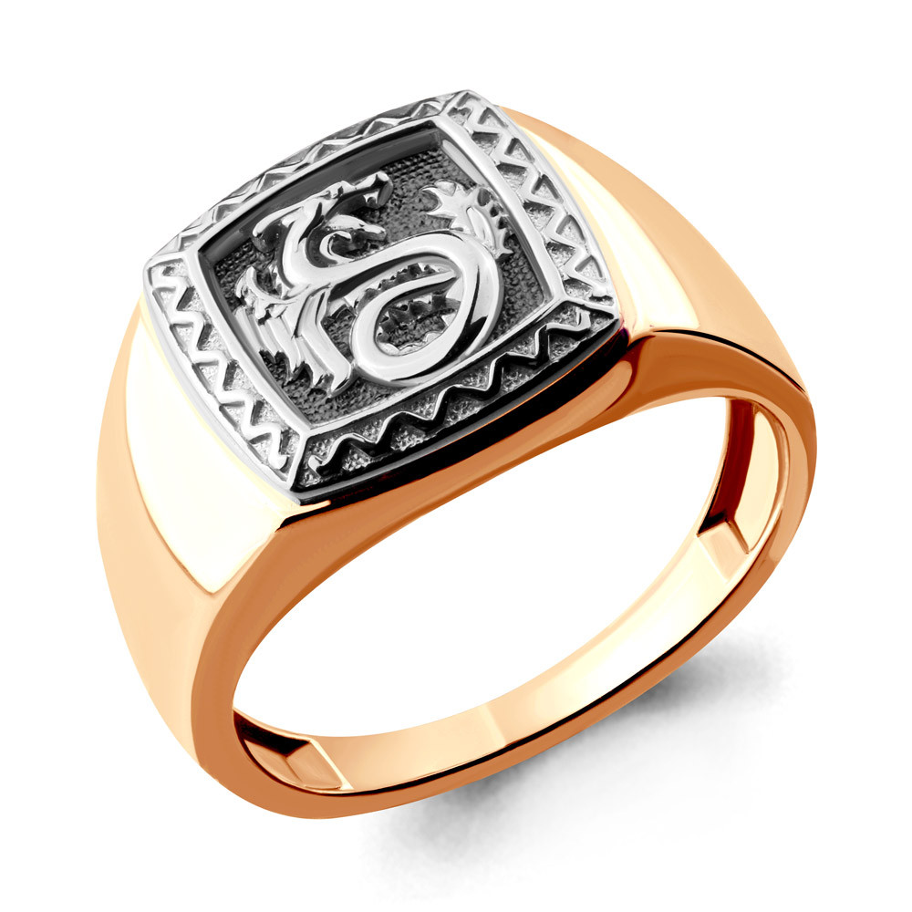 Мужское серебряное кольцо, печатка Aquamarine позолота 54684.6 размеры - 19 - фото 1 - id-p101277617
