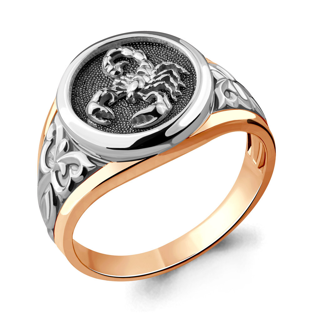 Мужское серебряное кольцо, печатка Aquamarine позолота 54678.6 размеры - 19,5 20,5 - фото 1 - id-p101277619