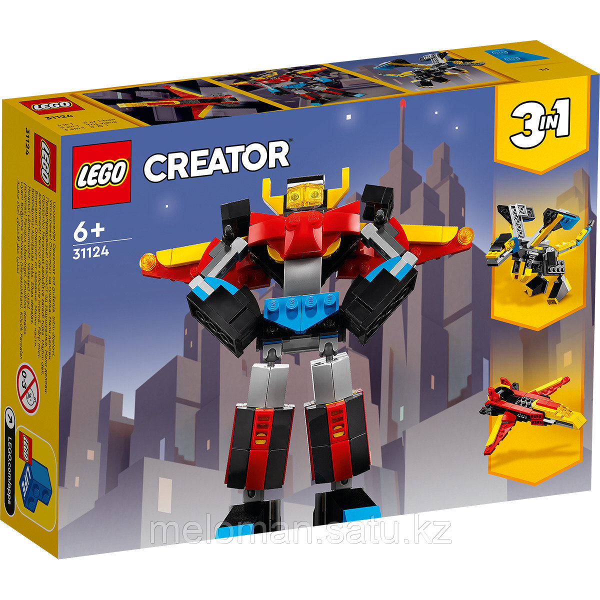 LEGO: Суперробот Creator 31124 - фото 2 - id-p101279356