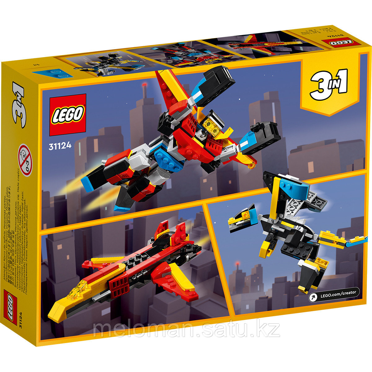 LEGO: Суперробот Creator 31124 - фото 3 - id-p101279356