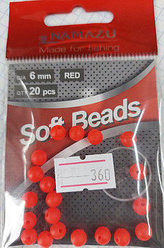 Бусина NAMAZU фидерная Soft Beads PVC 6мм круглая упак. 20шт (N-SBF-02) красный 96304 Россия