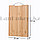 Доска разделочная с ручкой бамбуковая 37х57 см, фото 2