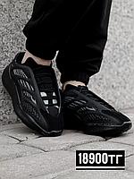 Кросс Adidas Yeezy 700 чвн 100-1(жен)