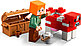 LEGO Minecraft: Грибной дом 21179, фото 3