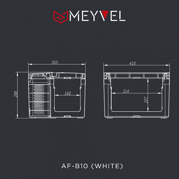 Автохолодильник Meyvel AF-B10 (white) - фото 4 - id-p101287106