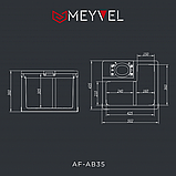 Автохолодильник Meyvel AF-AB35, фото 10