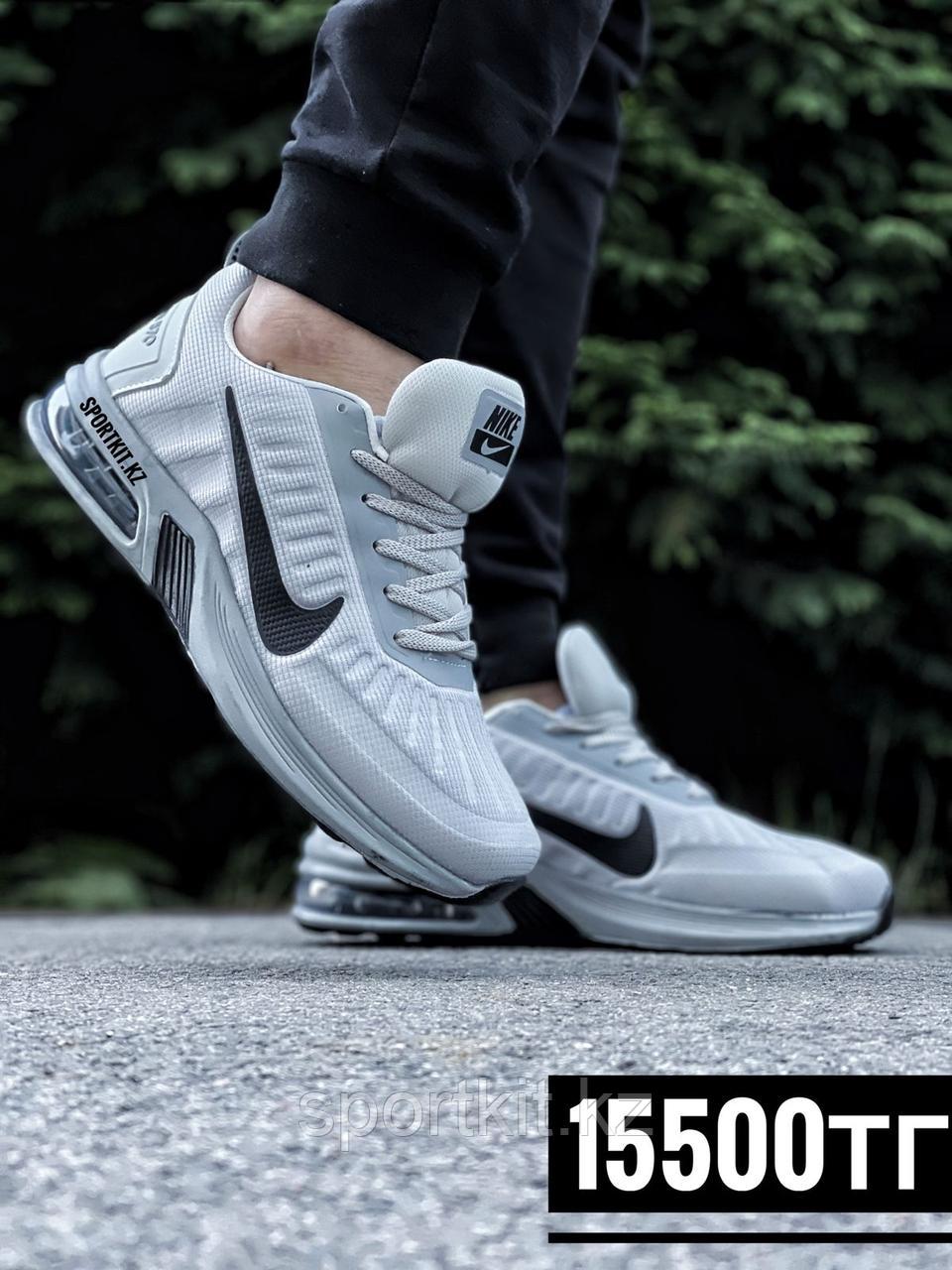 Крос Nike 570 бел сер лого - фото 1 - id-p101287233