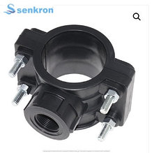 Седелка 50*1 1/4 для пнд труб Senkron