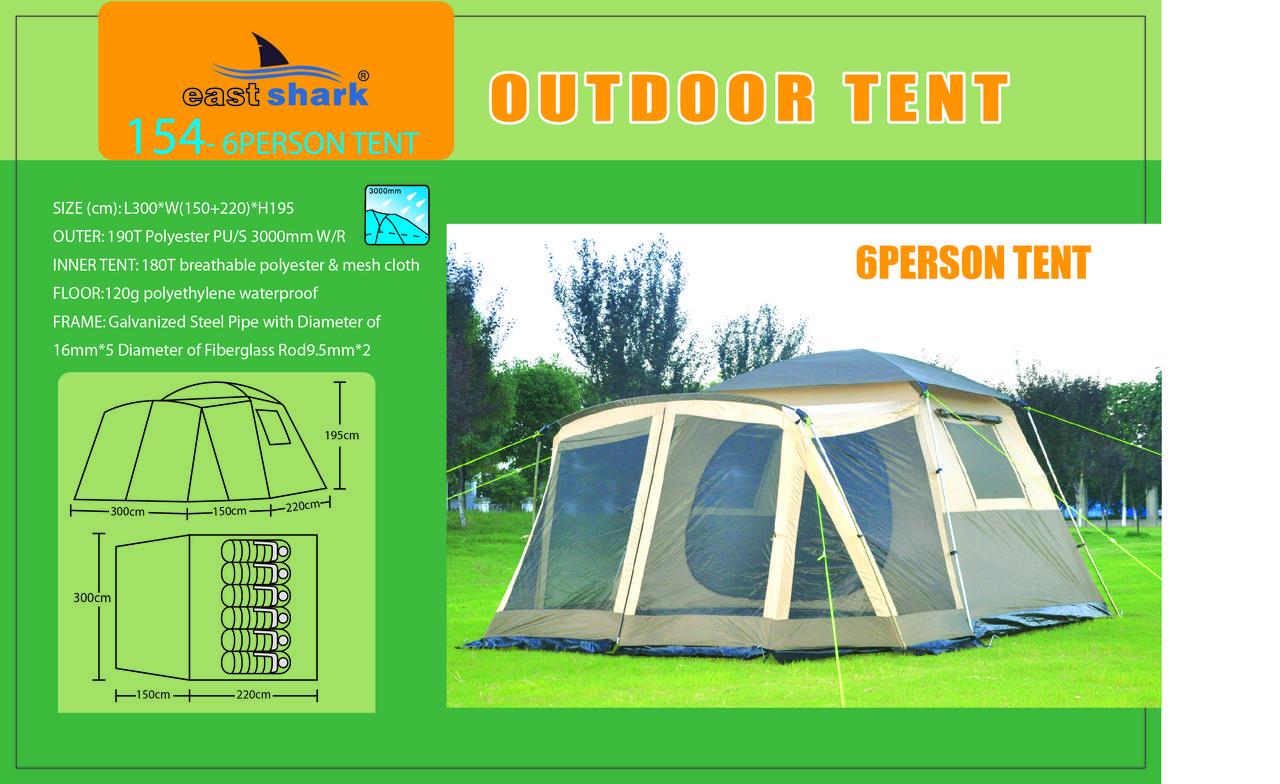 Палатка ES 154 (ES 14) - 6 person tent - фото 1 - id-p101297828