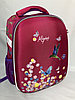 Школьный рюкзак 'Migini" для девочек с 3-го по 5-й класс. Высота 37см,ширина  27 см, глубина 17 см.