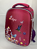 Школьный рюкзак "Migini" для девочек с 3-го по 5-й класс (высота 37 см,ширина 27 см, глубина 17 см), фото 2