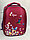 Школьный рюкзак 'Migini" для девочек с 3-го по 5-й класс. Высота 37см,ширина  27 см, глубина 17 см., фото 3